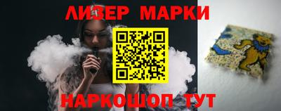 spice Усть-Джегута