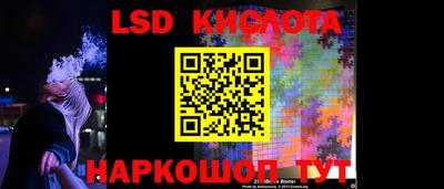 прущие крисы Усть-Илимск