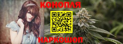 прущие крисы Усть-Илимск