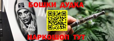 spice Усть-Джегута