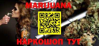 прущие крисы Усть-Илимск
