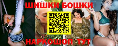прущие крисы Усть-Илимск