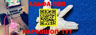 прущие крисы Усть-Илимск