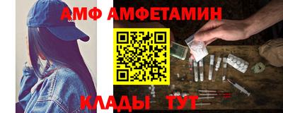 spice Усть-Джегута