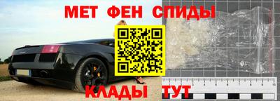 spice Усть-Джегута