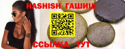 spice Усть-Джегута