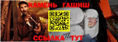 spice Усть-Джегута