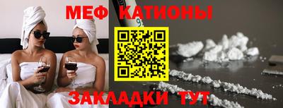 трава Уссурийск