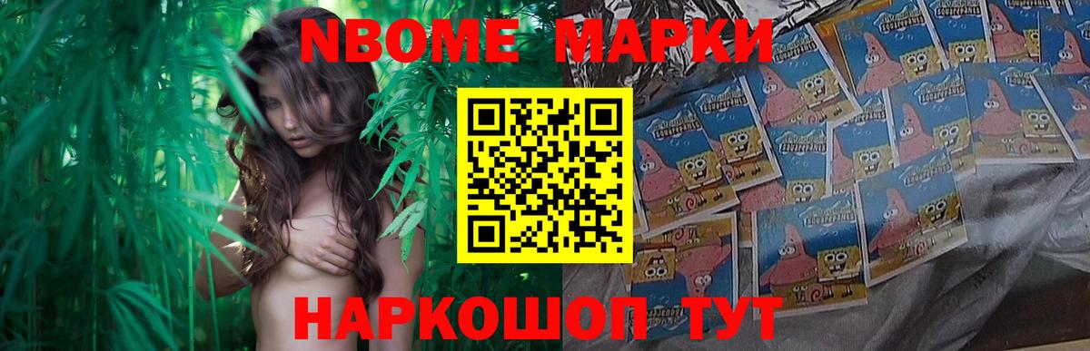 Лсд 25 экстази ecstasy Мурманск